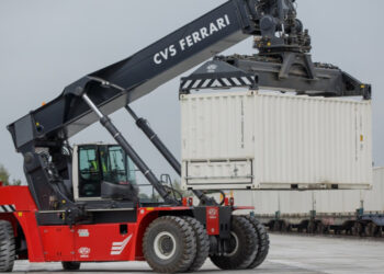 Компанія Лемтранс Ріната Ахметова інвестувала понад $15 млн у сухий порт у Вінниці Економіка