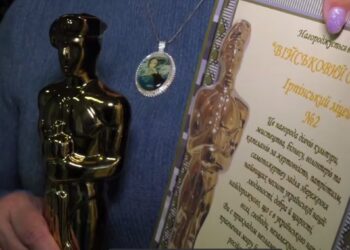 Ірпінський ліцей №2 отримав Військового оскара від Генерального штабу ЗСУ