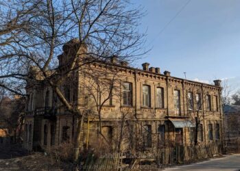 Історичний особняк Котунського на Татарці виставили на продаж | ПРО ГОЛОВНЕ