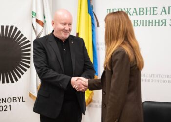 Кабмін призначив нового голову Держагентства з управління зоною відчуження