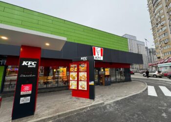 KFC з’явився на Дніпровській набережній у Києві | ПРО ГОЛОВНЕ