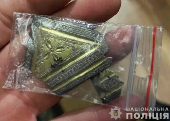 Кіберполіцейські Хмельницької області запобігли продажу унікального артефакту, якому 1,5 тис. років