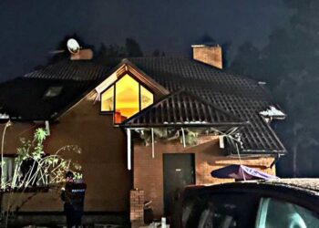 Київщина під атакою дронів: ППО відбила загрозу, є пошкодження (ФОТО)