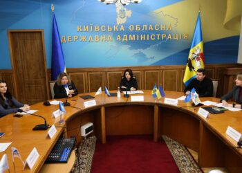 Київщина підписала Меморандум про розвиток інновацій та підтримку бізнесу через інтелектуальну власність