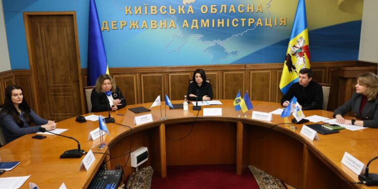 Київщина підписала Меморандум про розвиток інновацій та підтримку бізнесу через інтелектуальну власність