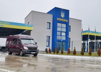 Кордон України та Молдови тимчасово закрито – ДПСУ