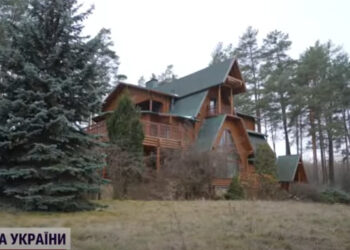 Маєток Медведчука під Києвом оцінили у 757 мільйонів: як він виглядає