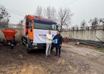 Місто Зальцбург передало Білогородській громаді тематичний сміттєвоз