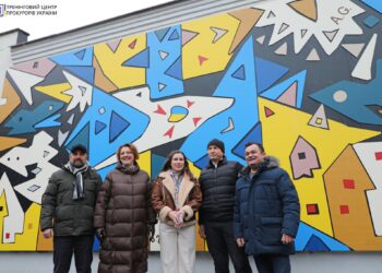 Мурал грузинського художника з’явився біля метро Лук’янівська | ПРО ГОЛОВНЕ