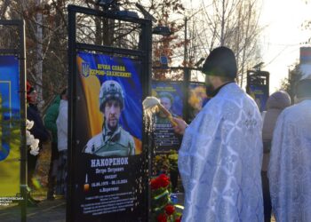 На Алеї Пам’яті у Миронівці освятили нові портрети полеглих захисників