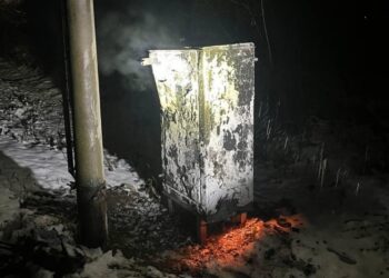 На Київщині затримали чоловіка, який підпалював релейні шафи за вказівкою спецслужб рф