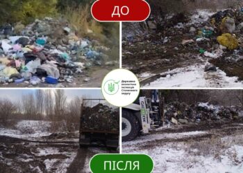 На Обухівщині ліквідували ще одне стихійне сміттєзвалище