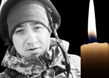 На війні загинув гранатометник Артур Кирилюк із Фастова