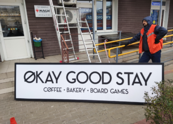 Незаконна реклама в Києві – 75 вивісок і банерів демонтували на Оболоні | ПРО ГОЛОВНЕ