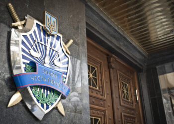 Офіс генпрокурора може очолити прокурорка, яка фігурує у резонансній кримінальній справі про давання хабаря – ЗМІ