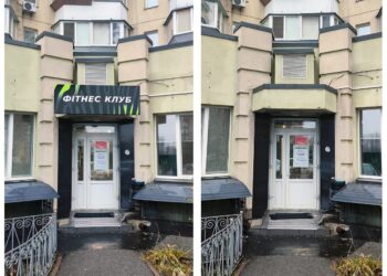 Понад 60 незаконних вивісок демонтували на Троєщині | ПРО ГОЛОВНЕ