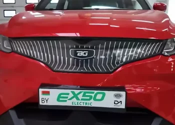 Представлений кросовер Belgee EX50 — АВТО