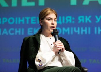 Ремонти в’язниць не можуть забезпечити дотримання стандартів, потрібно будувати нові – Стефанішина