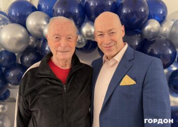 Розстріл, життя в Москві, виграш у лотерею машини, еміграція у США. Інтерв’ю Гордона з його 88-річним батьком. Відео