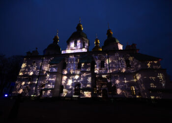 Софійський Собор підсвітили на Різдво – дивіться фото | ПРО ГОЛОВНЕ