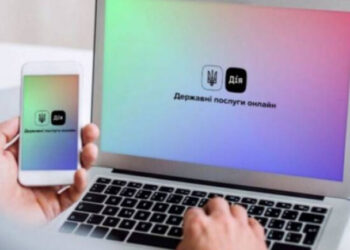 Тисяча Зеленського – Як отримати через Дію | ПРО ГОЛОВНЕ