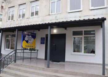 У Білій Церкві відкрили Центр для ВПО: підтримка, консультації та соціалізація для ВПО