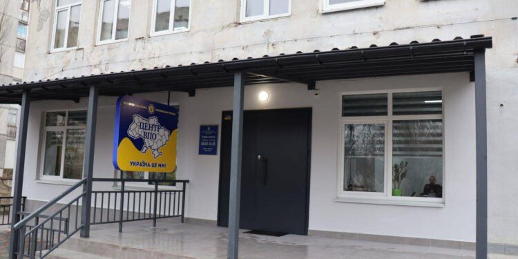 У Білій Церкві відкрили Центр для ВПО: підтримка, консультації та соціалізація для ВПО