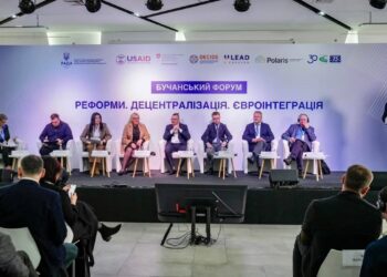 У Бучі пройшов форум:  обговорювали нагальні проблеми та потреби громад