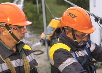 У Києві з’явилася вулиця Героїв Енергетиків