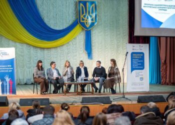 У Макарові презентували Програму відновлення