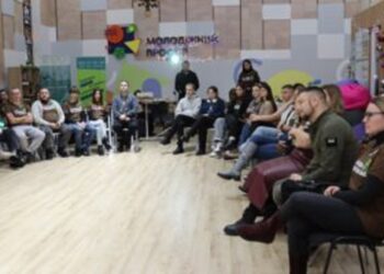 У Славутичі пройшов захід для ком’юніті-фахівців молодіжної політики