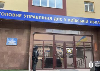 У Славутичі закривають податкову: в мерії пояснили, де ближче отримувати адмінпослуги