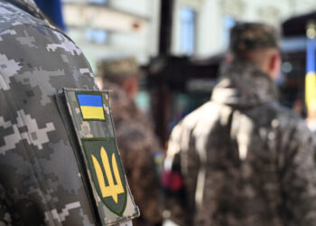 У застосунку “Армія+” стартувала нова програма “Плюси” для військових. Що вона передбачає