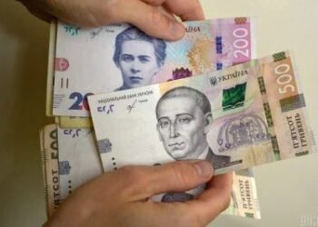Українці отримали удвічі більше кешбеку за листопад |