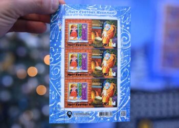 Укрпошта відкрила Різдвяну поштову резиденцію | ПРО ГОЛОВНЕ