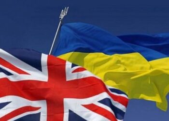 Велика Британія надасть Україні новий пакет військової допомоги на $286 мільйонів |