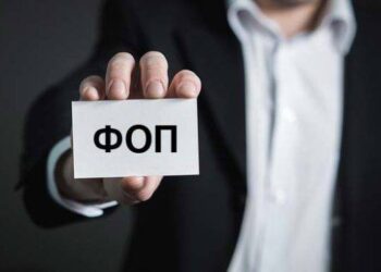 Верховна Рада затвердила підвищення податків для ФОПів з 2025 року |