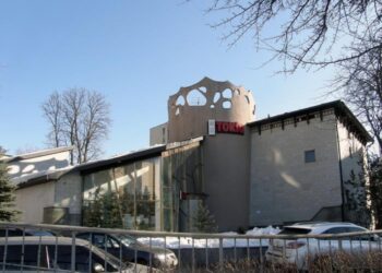 Закинутий ресторан Ronin біля Київського зоопарку виставили на продаж | ПРО ГОЛОВНЕ