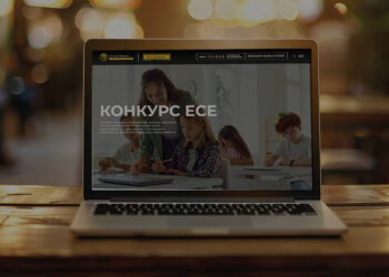 Завершився конкурс есе “1000 днів війни. Мій шлях”