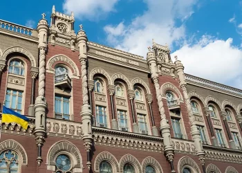 Кого та на скільки оштрафував НБУ у грудні 2024
