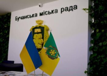 28 січня відбудеться позачергова сесія Бучанської міської ради