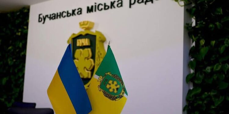 28 січня відбудеться позачергова сесія Бучанської міської ради