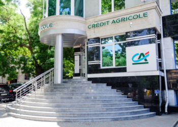 ЄБРР надає гарантію розміром €50 млн Credit Agricole Україна для розширення кредитування Економіка