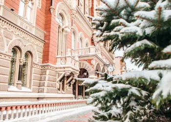 НБУ оновив підходи до розкриття інформації банками