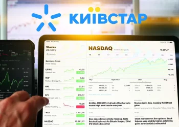 Акції Київстару будуть торгуватися на біржі Nasdaq у Нью-Йорку