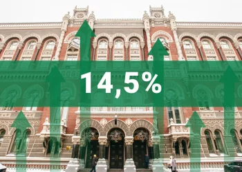НБУ підвищив облікову ставку до 14,5%