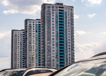 Що відбувалось на ринку нерухомості України у 2024 році та прогнози на 2025 рік Економіка