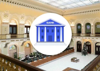 НБУ перевірить роботу Райффайзен та низки інших банків