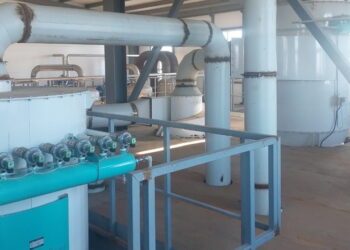 Біоетанольний завод Vitagro почав виробляти суху барду – Економіка