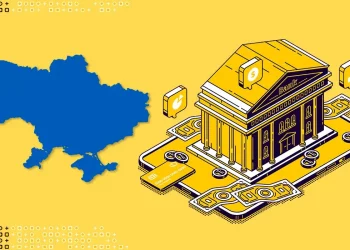 Скільки вкладів у банках України перевищують 600 тис. грн — НБУ